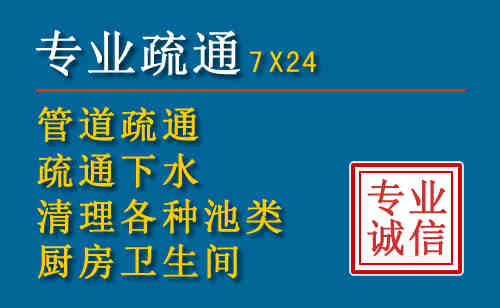 小店搬家公司提示：夏季高温季节长途搬家的6大常识